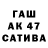 Кокаин VHQ Lasha Ulumbelashvili