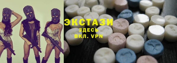кокаин VHQ Губаха
