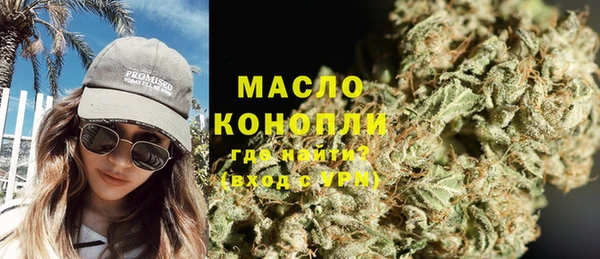jwh Бронницы