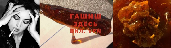 spice Бугульма