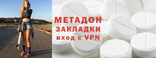 mix Грязи