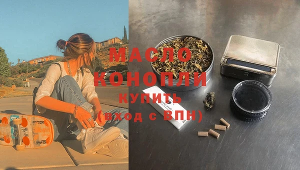 spice Бугульма