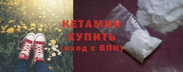 кокаин VHQ Губаха