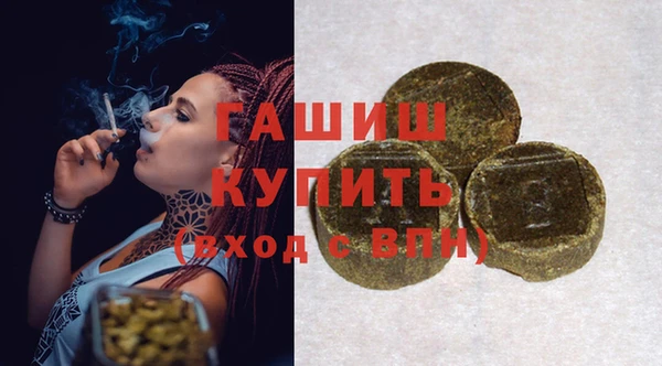 кокаин VHQ Губаха