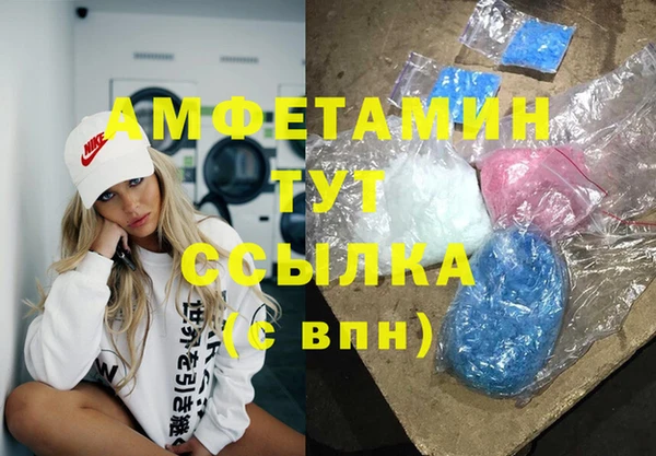 spice Бугульма