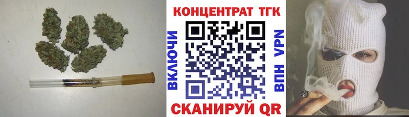 это клад  Троицк  Дистиллят ТГК концентрат 